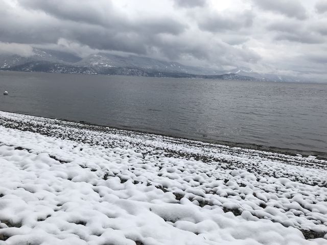 View across the lake towards Green Mountain